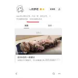 如何打造實戰派個人品牌？