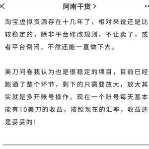 抖音新人怎么拍視頻？就這么拍！