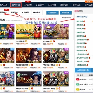 學生暑假做什么賺錢