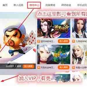 春節(jié)期間做點什么最掙錢？春節(jié)賺錢的方法有哪些？