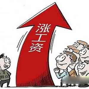 公務員賺錢嗎？說說公務員有哪些賺錢渠道